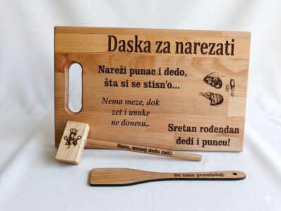 Daske za meso sa natpisom | Daske za serviranje