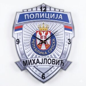 Zidni sat sa logom | Zidni satovi