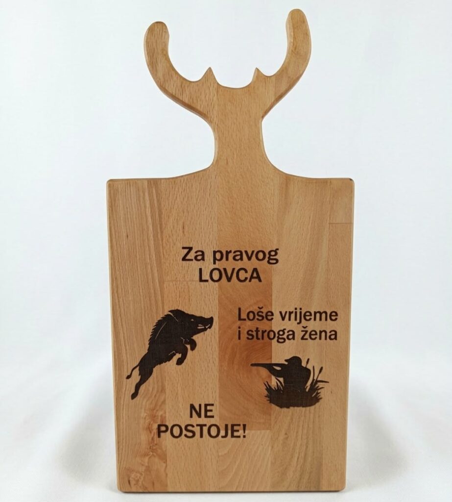Drveni poklon za lovce